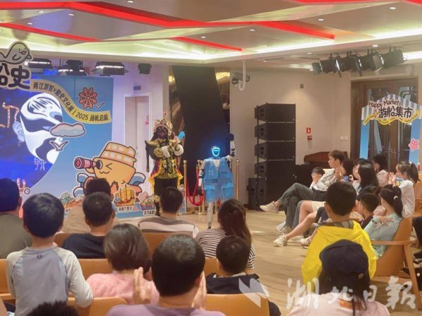关于股票配资最新情况 “端午”“非遗”搜索量翻番 武汉解锁民俗新次元
